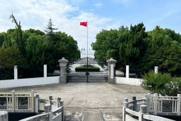太仓双凤公墓园区环境图