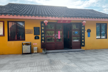 太仓双凤公墓客堂图