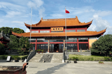 太仓双凤公墓大雄宝殿图